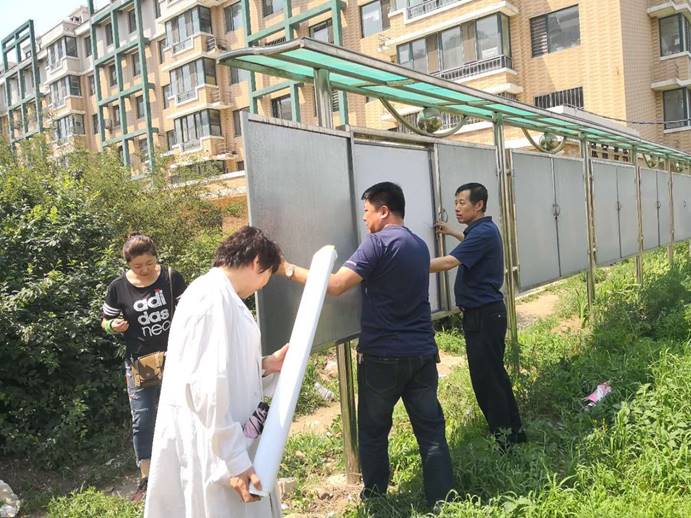 mmexport1531135292499