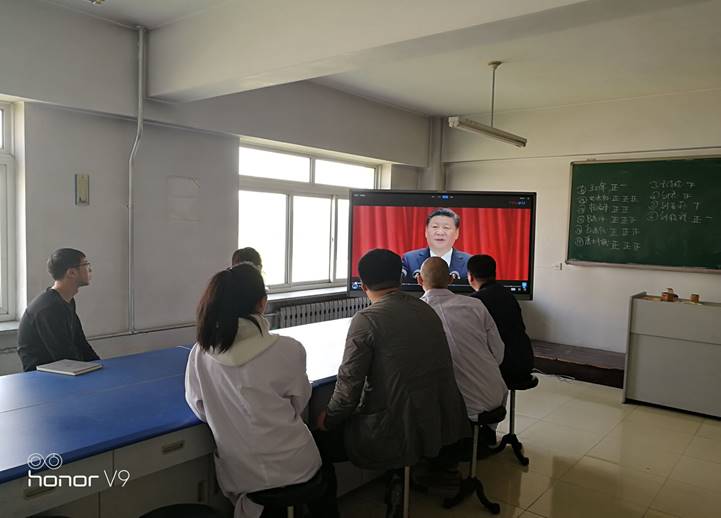 厉害了，我的国2