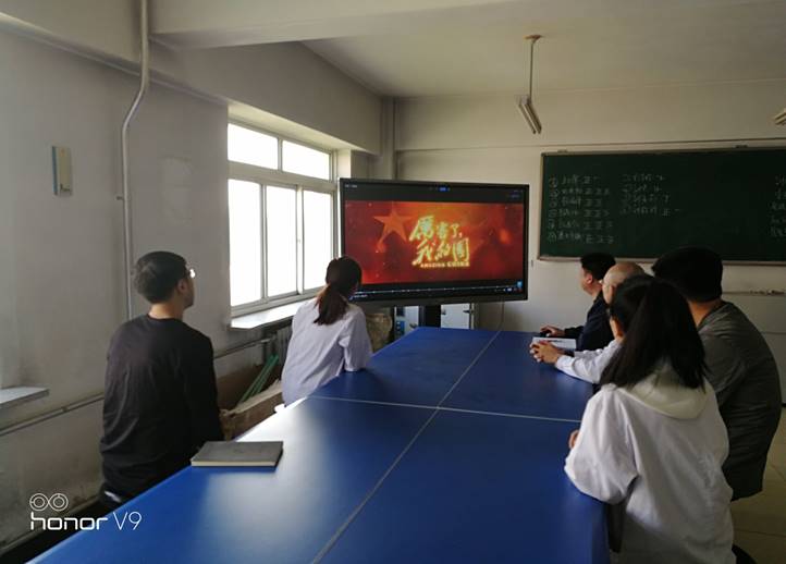 厉害了，我的国1